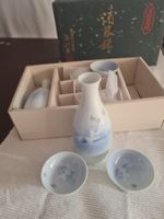 Japanisches Sake-Set (酒器揃 - Shuki-soroe)