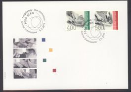 2011, FDC, Traditionelles Handwerk Schweiz (Nr. 1388–1389)