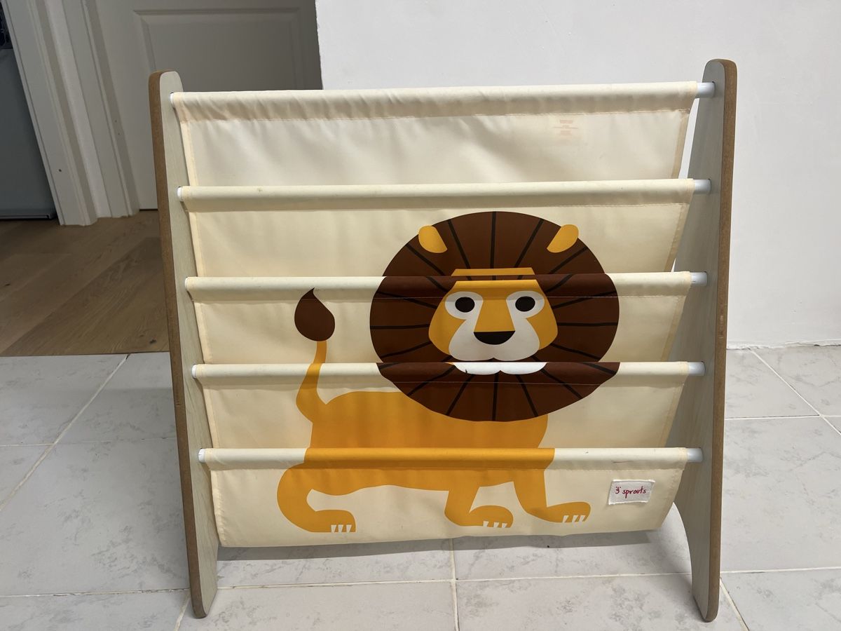 Regale: 3 sprouts Book Rack Lion excellent condition – Gebraucht aus Hedingen von Nadiaguenova 1