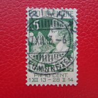 1913, J1 mit Vollstempel von Zürich, preiswert !