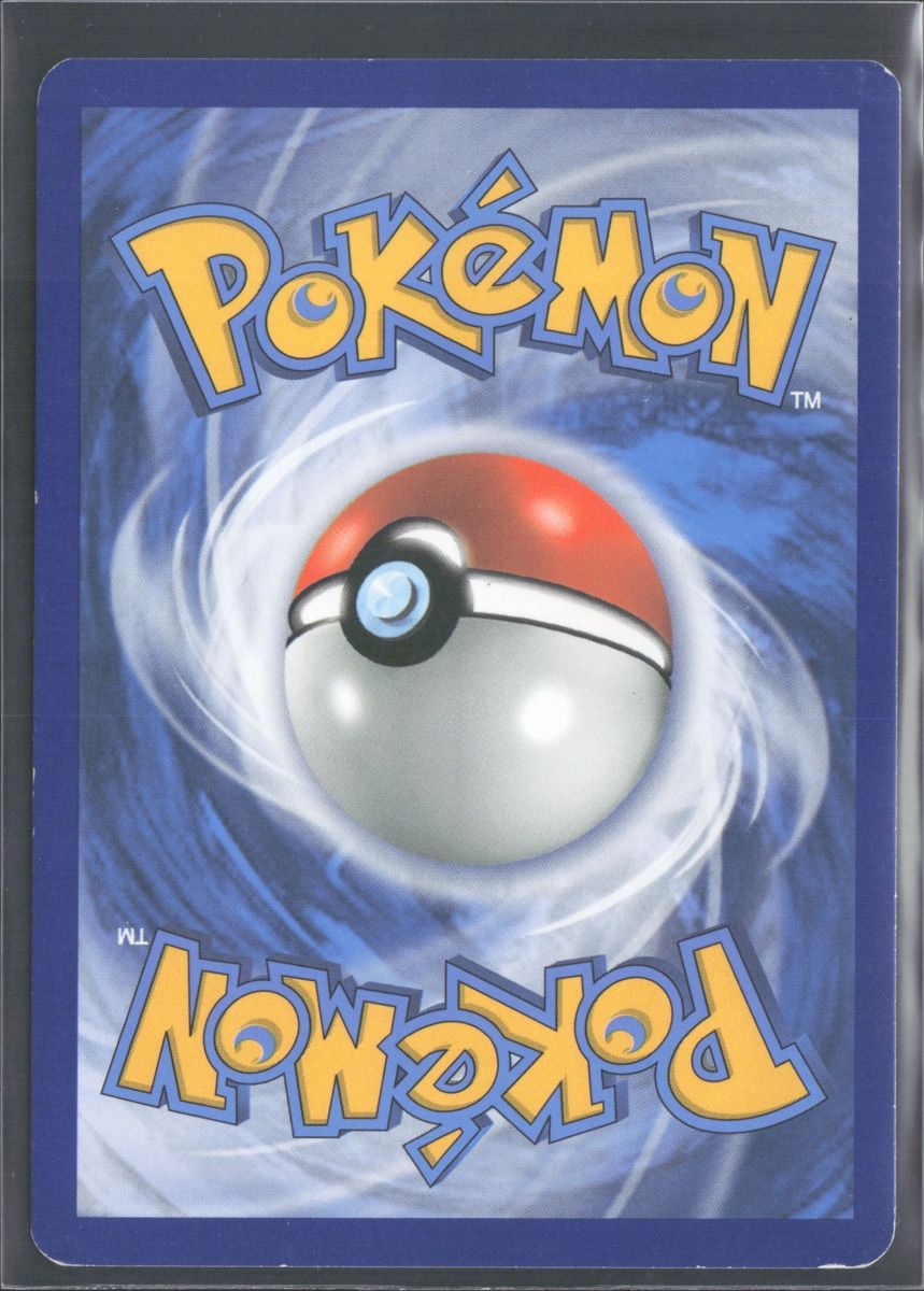 Pokémon Sammelbilder & Trading cards: POKÉMON / Dustox / Lost Thunder / Reverse 🇺🇸 – Gebraucht aus Herzogenbuchsee von TCG-High-Quality 1