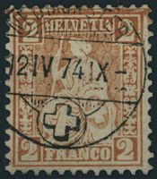 1874 - 2Rp. Sitzende Helvetia - "die hellrotbraune"