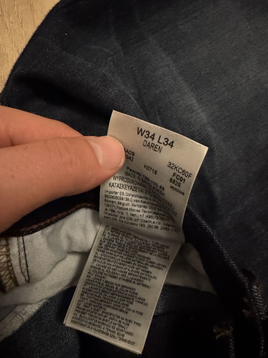 Lee Jeans: Lee Jeans – D'occasion à Basel par tibet07 2