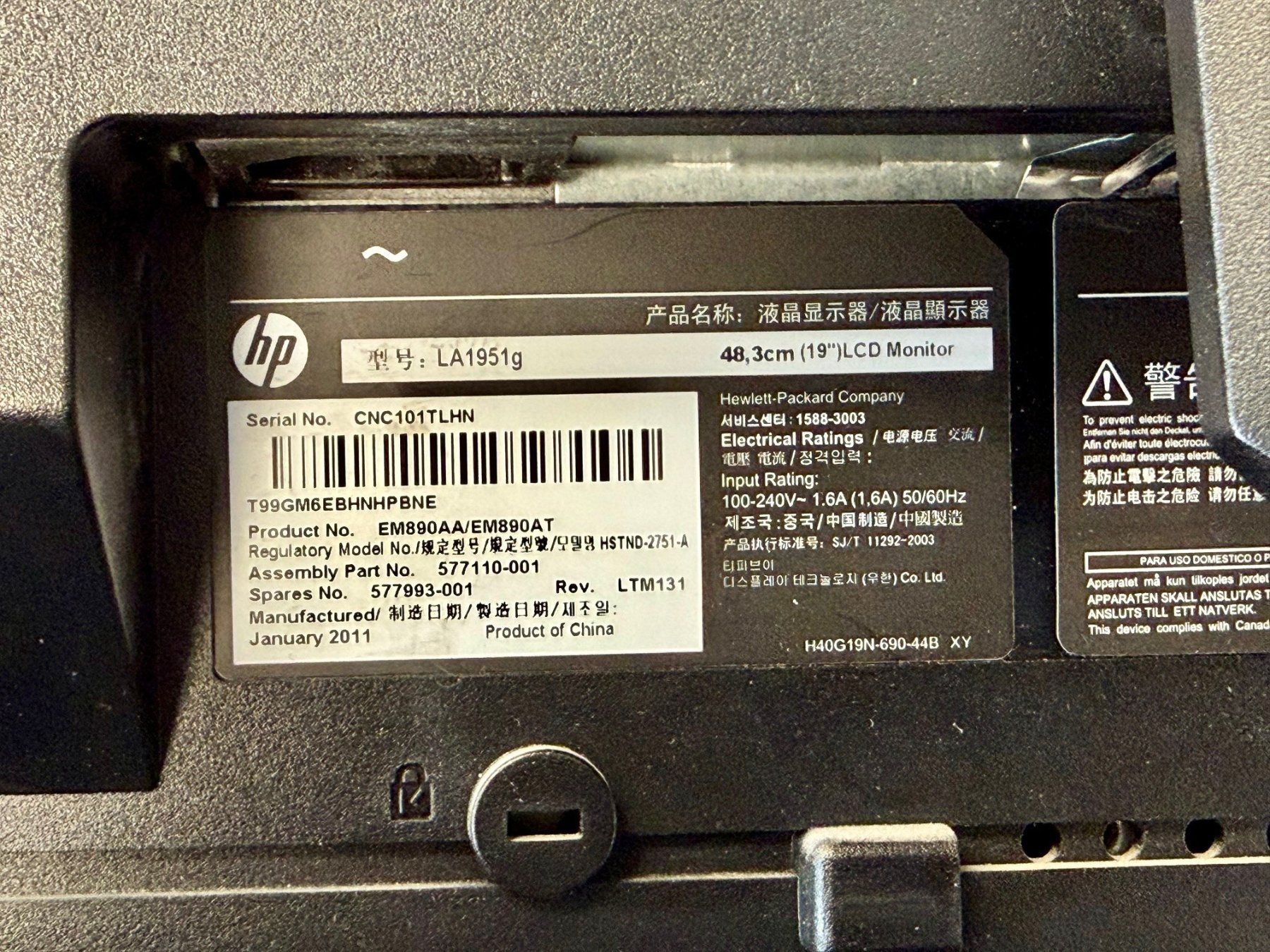 Hewlett Packard Monitor: Monitor ab 1 Franken – Usato da Einigen venduto da Medicom-Pharma 3