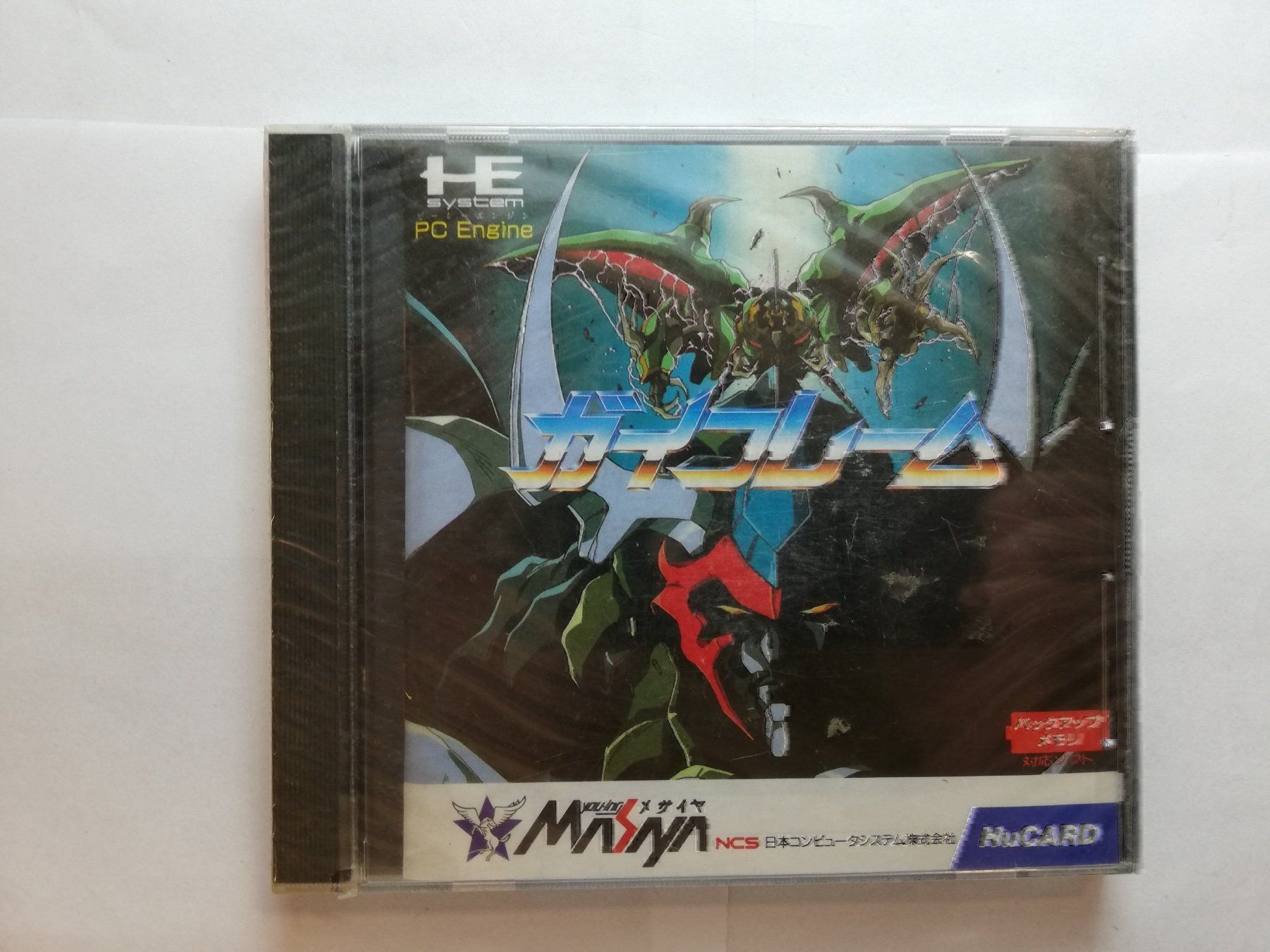 Giochi: Gai Flame / SEALED / PCEngine NEC NTSC-J – Usato da St. Gallen venduto da zorro_dc