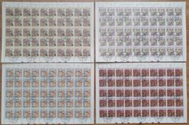 PP Bogenserie 1989 mit ET-Stempeln, Postpreis 185.-