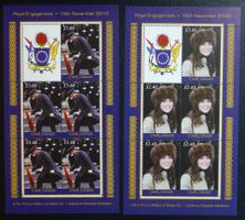 Cook Islands Kat. 1683-1684 KB ** 2010 William & Kate Kat. 5