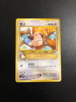 1999 Neo Genesis Cleffa rare Jap Ab 1