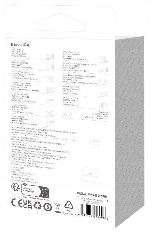 Baseus Cavi: Baseus CoolPlay Series Fast 100W USB A >> USB C – Nuovo (secondo la descrizione) da Richterswil venduto da tom_rd6y 8