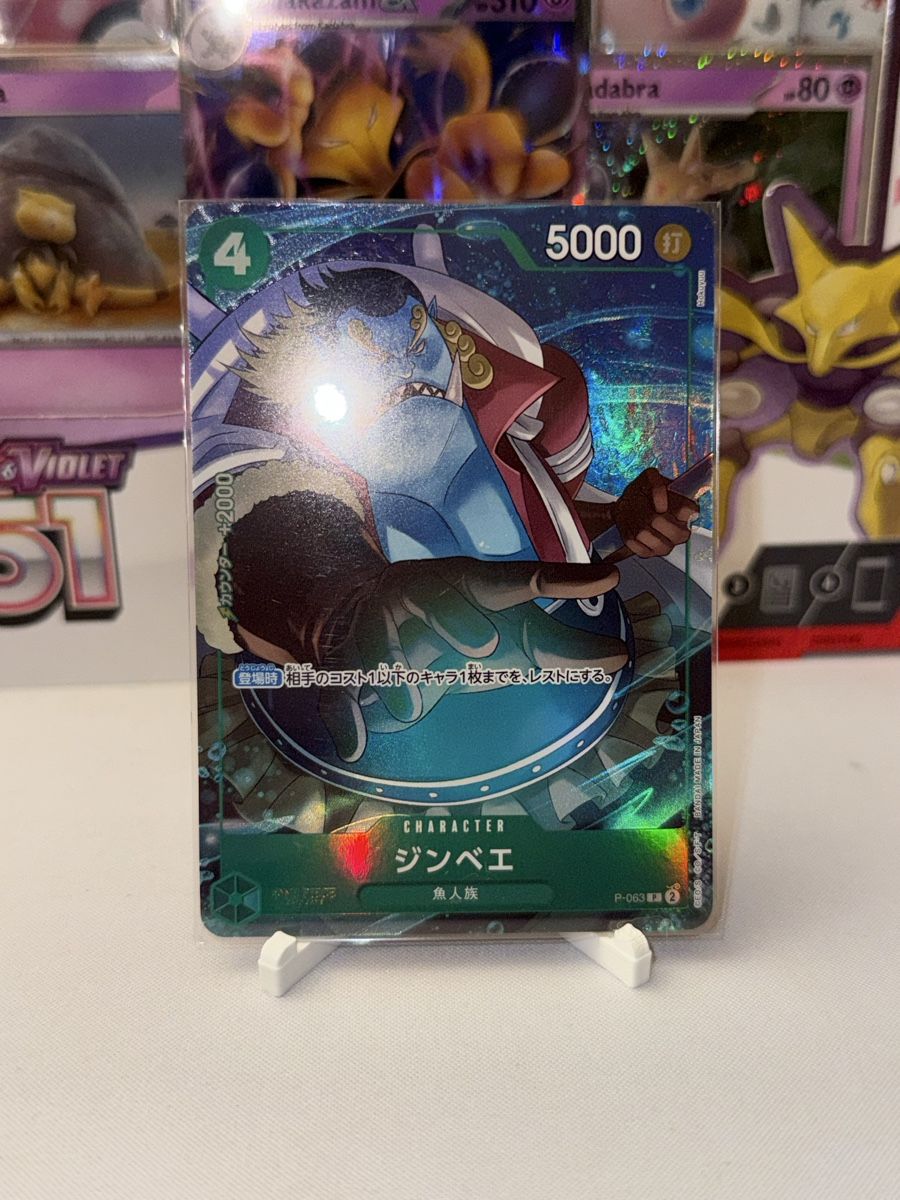 Bandai Carte collezionabili: Jinbe (P-063) – Nuovo (secondo la descrizione) da Bern venduto da Ludixii