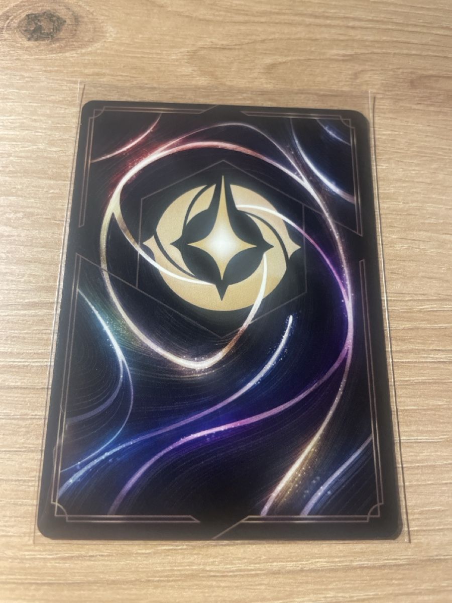 Disney Sammelbilder & Trading cards: Lorcana – Neu (gemäss Beschreibung) aus Sargans von Didis 1
