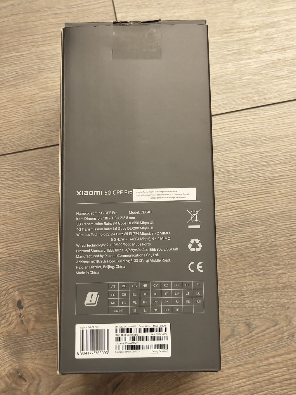 Xiaomi Modems & Router: Routeur Xiaomi 5G CPE Pro – Gebraucht aus Bulle von nin_9ght 3