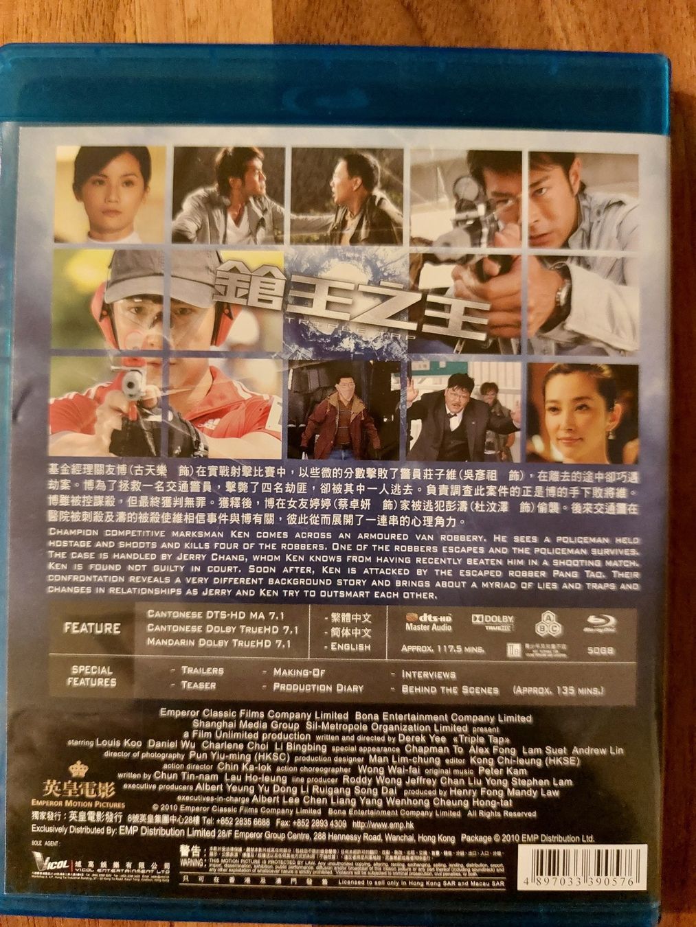 Tutti i DVDs: Blu Ray - Triple Tap – Usato da Rheinfelden venduto da FilmAuktion 1