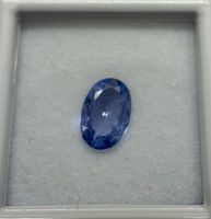 Natürlicher Tansanit 1.0 ct  - mit sehr schönem Glanz! 💎