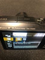 Sony Cybershot DSC-HX20V
