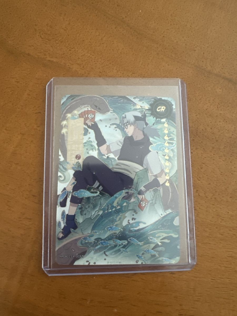 Sammelbilder & Trading cards: Naruto Kayou CR Kabuto – Neu (gemäss Beschreibung) aus Villnachern von eli_5dxq 2