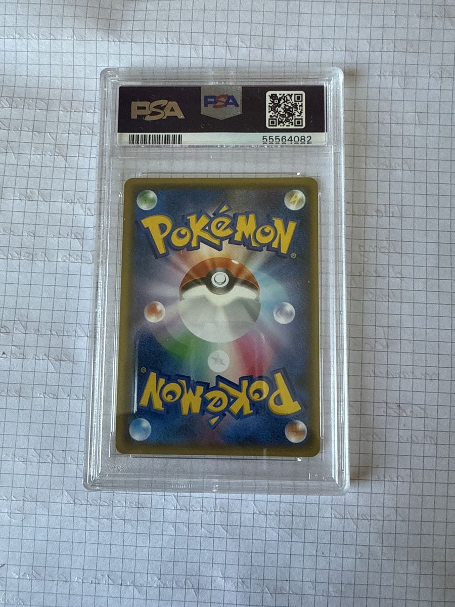 red's pikachu pokemon card 270/SM-P Japanese Promo Holo 2ND ANNIV. Red's Pikachu is so tough