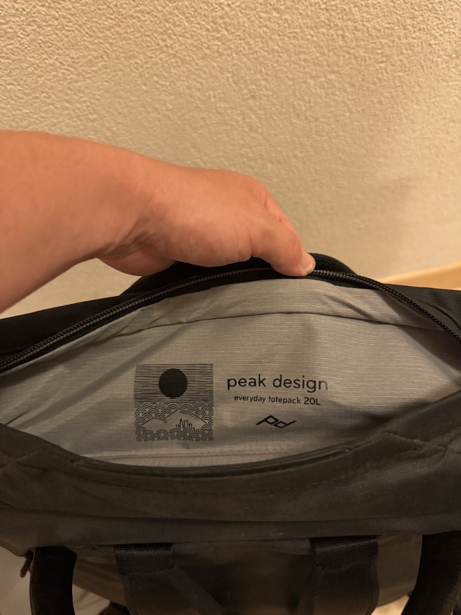 Taschen: Peak Design – Gebraucht aus Unterentfelden von van_m8g7 1