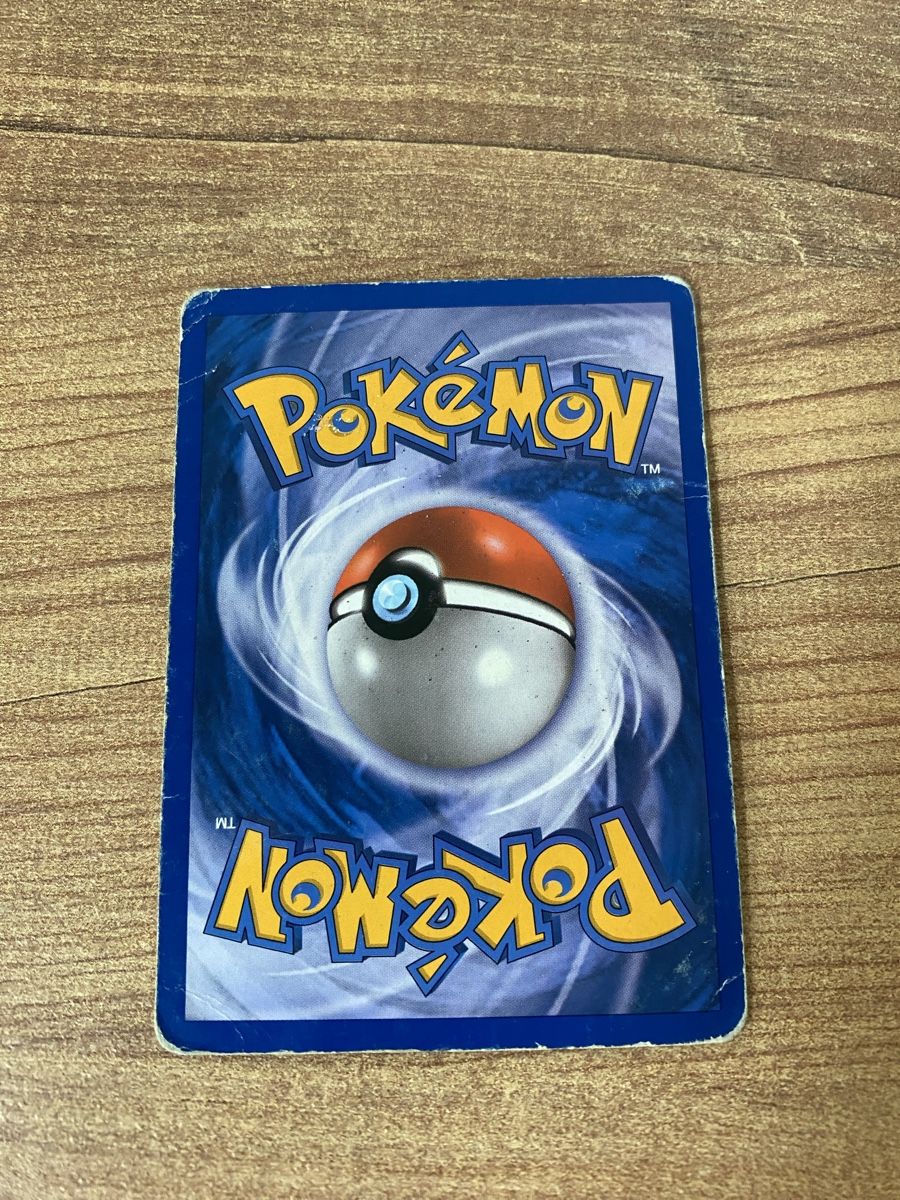 Pokémon Cartes à collectionner: 2007 Carte Pokémon Machopeur 33/108 – D'occasion à Rossemaison par Carduelis 1
