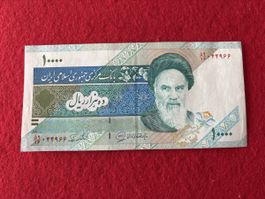 Billet Iran 🇮🇷 10 mil rials 