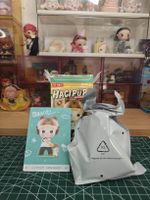 Pop Mart HACIPÜP My Little Hero Series - Little Guard