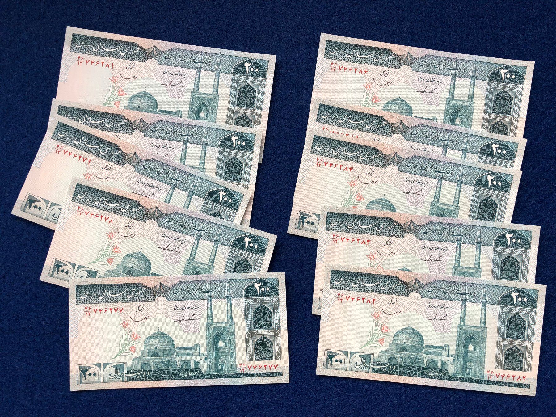 Banconote: Iran 1982 - 10 x 200 Rials UNC - Traktor – Nuovo e nell'imballaggio originale da Pfäffikon SZ venduto da Sieben77 1