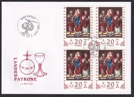 Liechtenstein FDC 1093 Viererblock ET Vaduz 2.6.1997