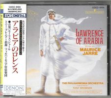 Maurice Jarre - Lawrence Of Arabia - Japanese Edition