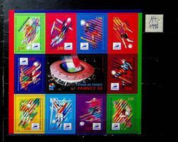 FRANCE BLOC DE TIMBRES NEUFS** FOOTBALL 1998  /V952