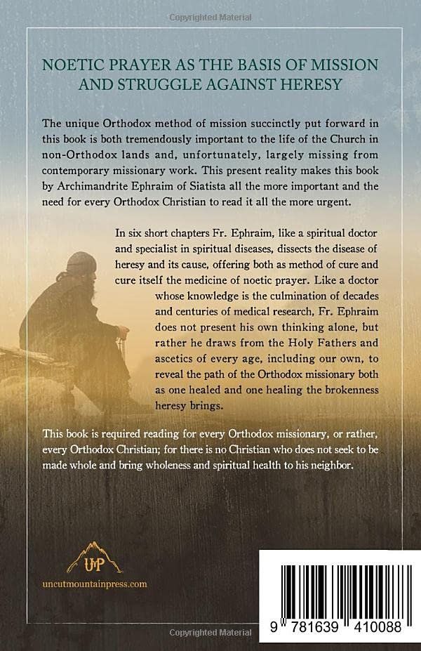 Libri: Noetic Prayer – Usato da Neuchâtel venduto da Dualseele 1
