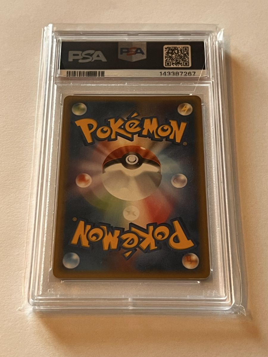 Pokémon Sammelbilder & Trading cards: Charizard-Holo 032/075 (JP) aus Miracle Crystal – Gebraucht aus Ilanz von caui 1