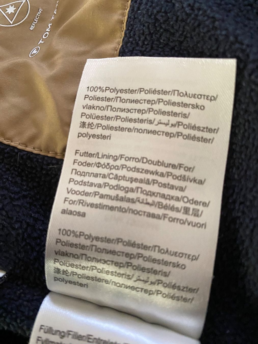 Tom Tailor Giacche & Cappotti: TomTailor Functional - Kapuzenjacke Grösse 92/98 – Usato da Allenwinden venduto da Obalu 4