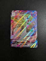 Champion's Path Gardevoir Vmax 17/73 Full Art NM Ab 1