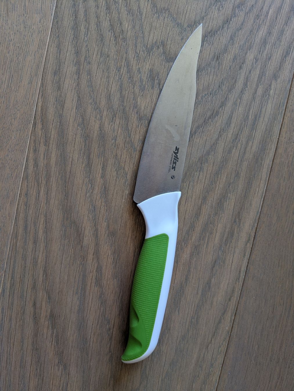 Zyliss Coltelli da cucina: Zyliss Universalmesser mit Klingenschutz sehr gut  – Nuovo (secondo la descrizione) da Bern venduto da der-waldgang 1