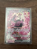 Pokemon - Fezandipiti SIR 288/217 Ascended Heroes