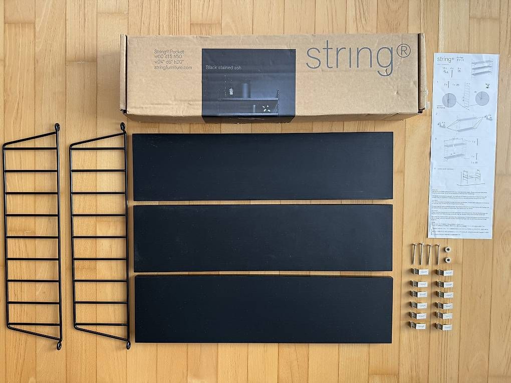 String Scaffali: Original String Pocket Wandregal  Esche schwarz/Schwarz – Usato da Uetikon am See venduto da -mk- 1
