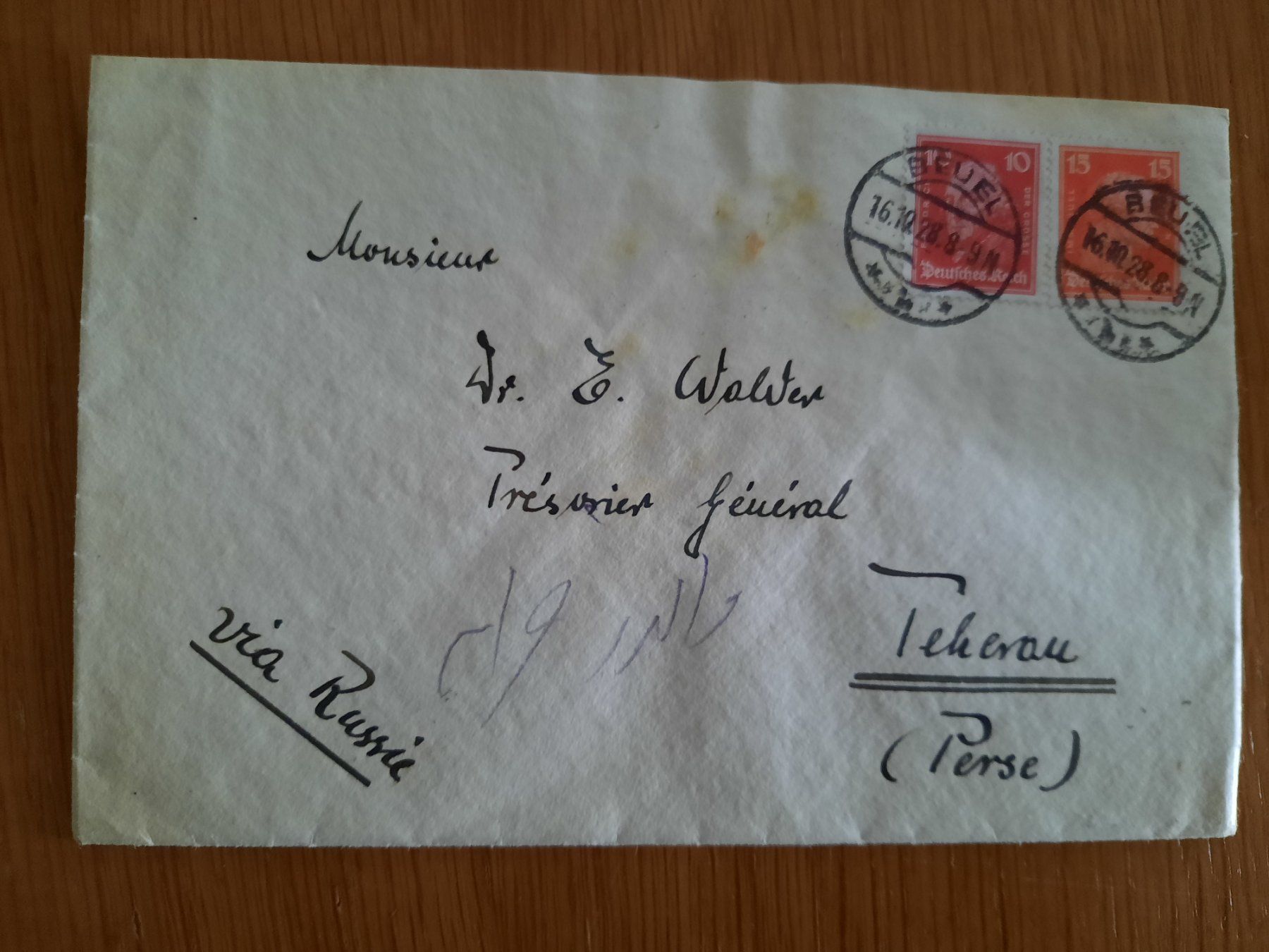 Tutti i francobolli: 1928 D-Brief, BEUEL - TEHERAN ! – Usato da Trimbach venduto da monga01