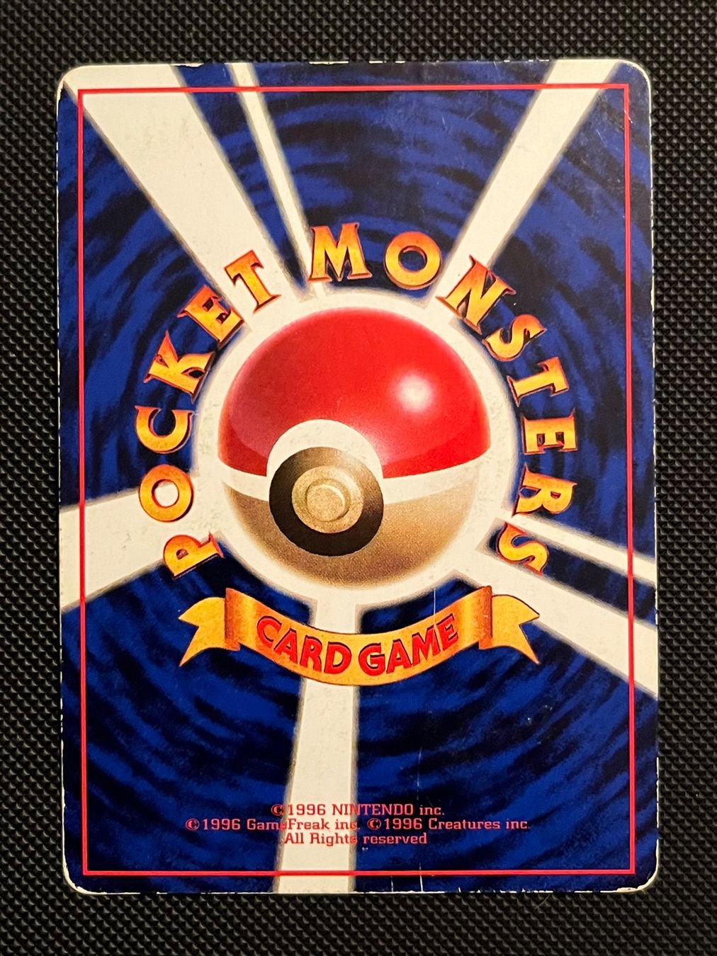 Pokémon Carte collezionabili: Shellder No.090 Expansion Sheet (Vending Series 2) JAP – Usato da Genève venduto da WildPidgey 1
