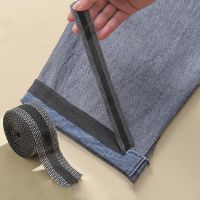 Hosen kante paste Selbstklebend Fußpresser Kürzen 3meter