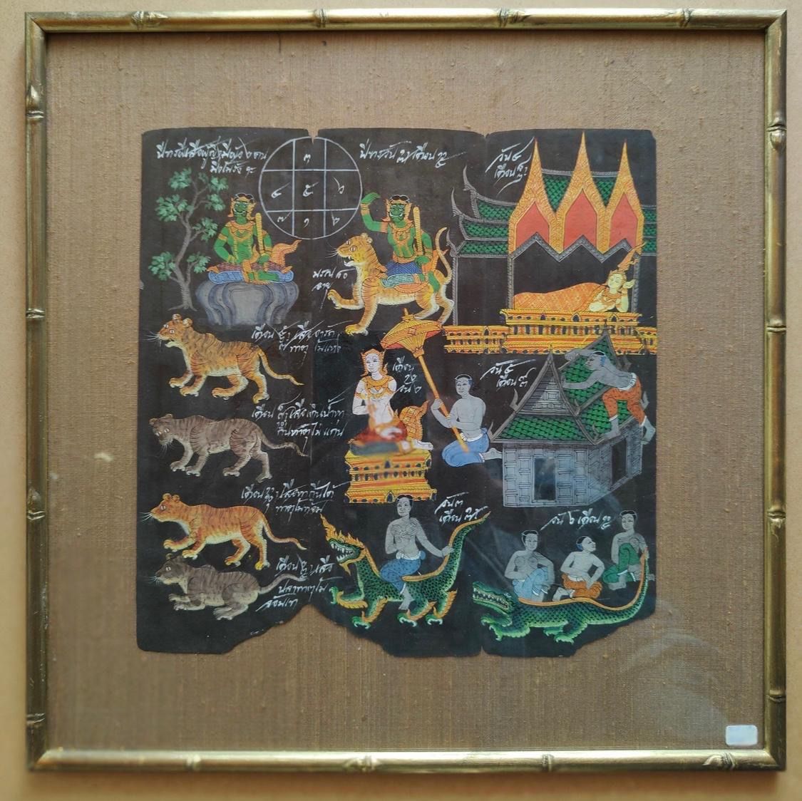 Dipinti: Siamesischer astrologischer Kalender – Usato da Thun venduto da mar_lx2p