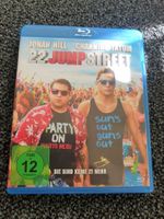 22 JUMP STREET