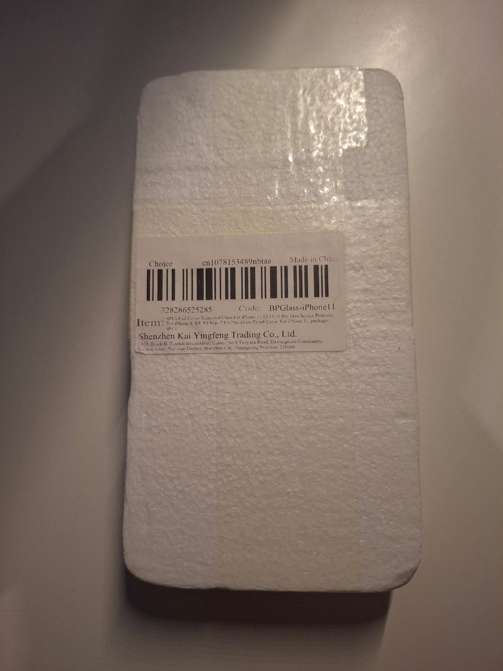 Ritocchi & pellicole di protezione: 4x Panzergläser für iPhone11 – Nuovo e nell'imballaggio originale da Bettlach venduto da chichox3 2