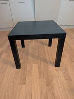Ikea LACK Beistelltisch