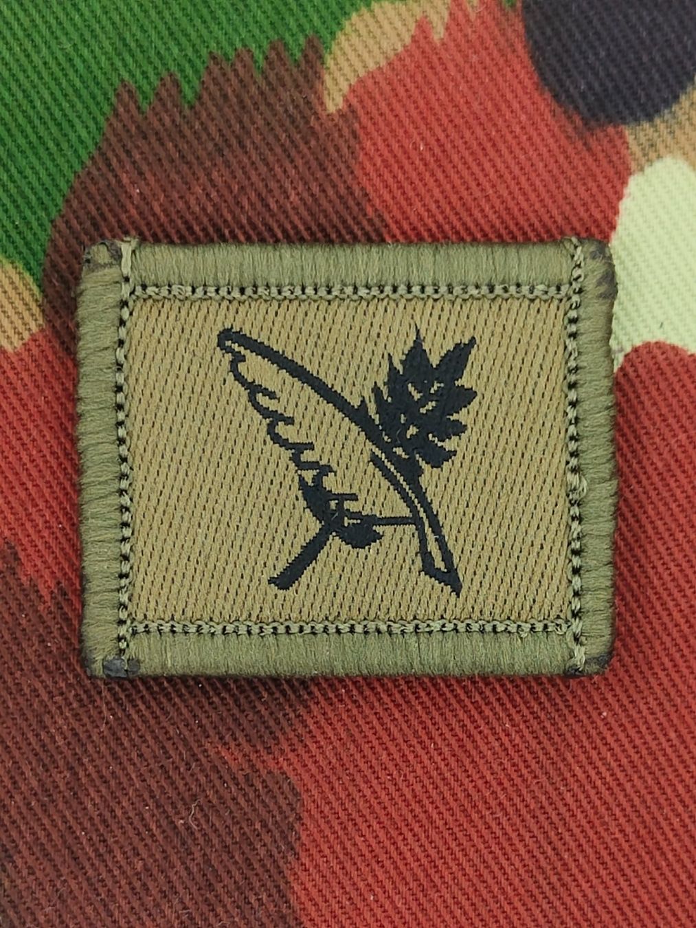 Placchette & Badge: Funktionsabzeichen Truppenbuchhalter, Variante 4 – Usato da Bauma venduto da SwissMilitaria