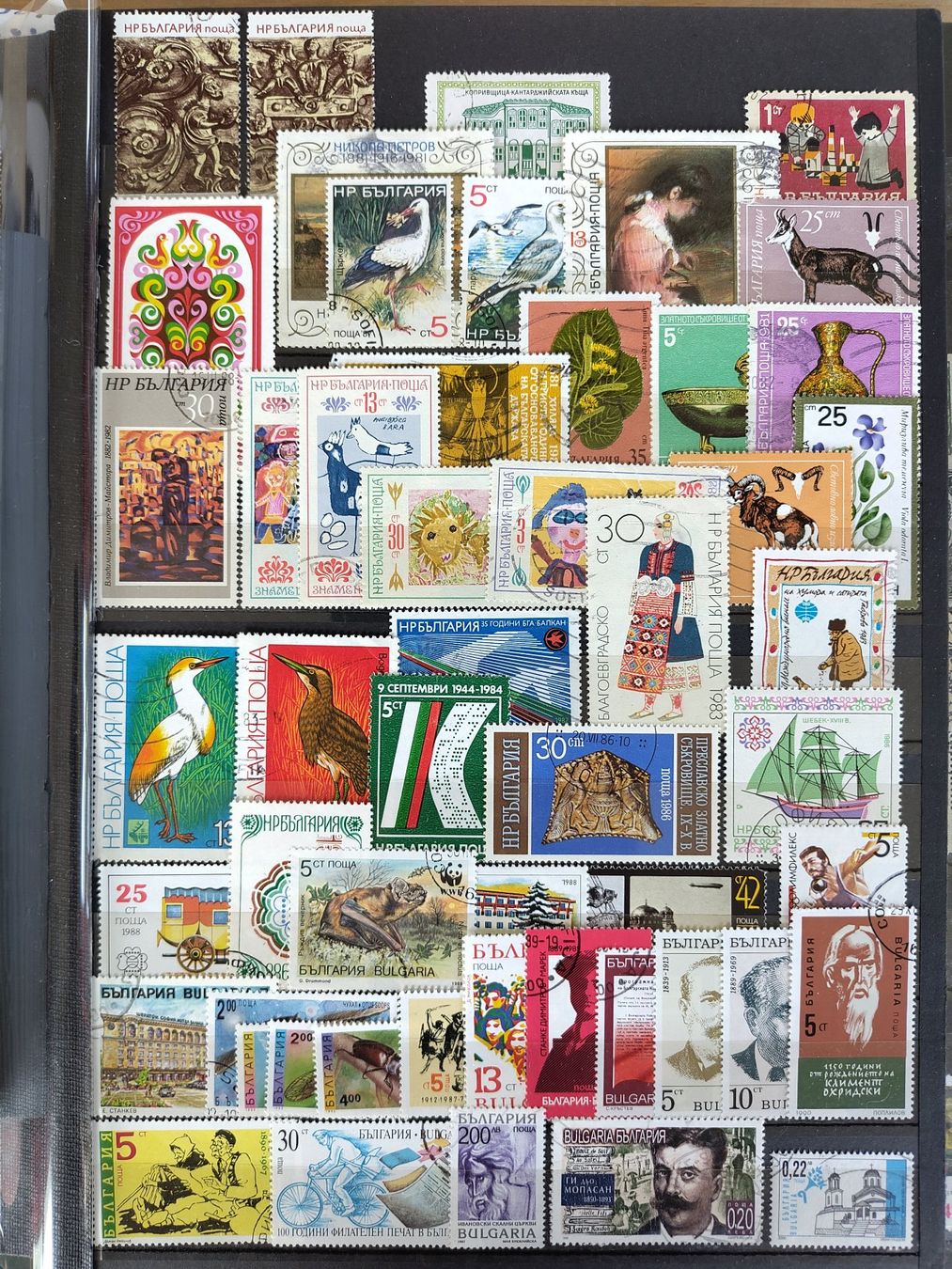 Tutti i francobolli: Briefmarkensammlung Bulgarien ab 1882/85 – Usato da Sarnen venduto da DokRak 8