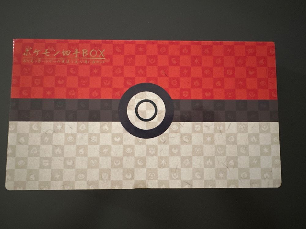 Pokemon Japanese Post Stamp Box Kaufen auf Ricardo