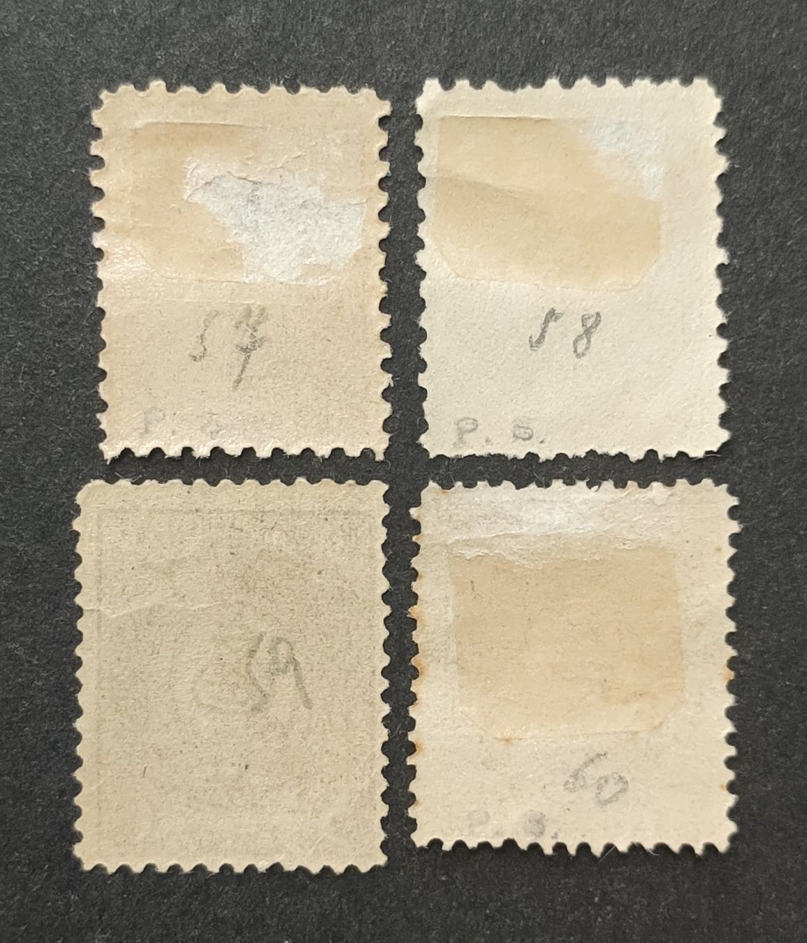 Alle Briefmarken: Persien/Iran 1889, ungestempelte – Gebraucht aus Wil SG von Zazal 1