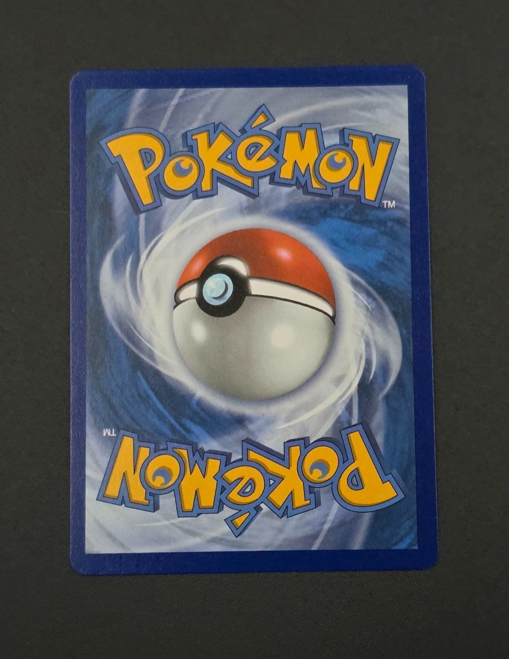 Pokémon Carte collezionabili: Stufful #154 Mega Evolution MEG NM / 🇬🇧 – Usato da COINTRIN venduto da sanctuary-collectors 1