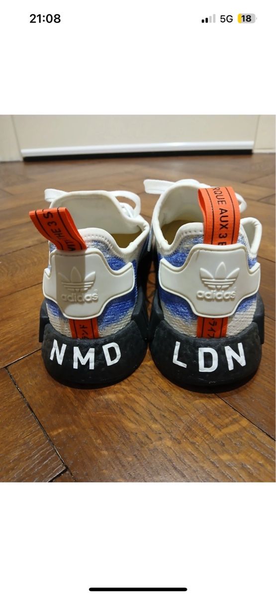 Scarpe da uomo: Adidas R1 NMD – Nuovo (secondo la descrizione) da Dietikon venduto da Ute7092 2