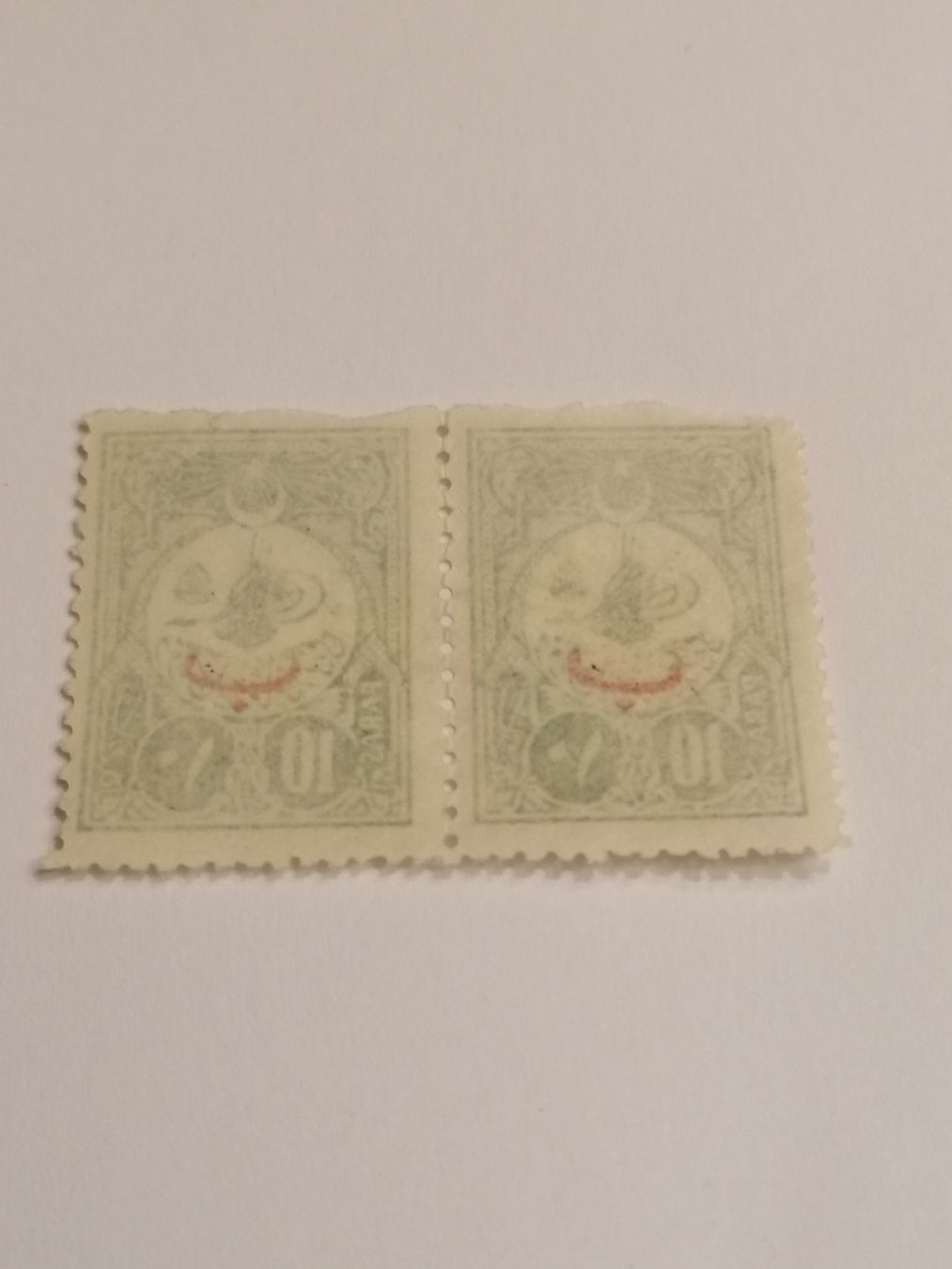 Tutti i francobolli: Osmanisches Reich 1909, Paar  – Usato da Happerswil venduto da tschergi 1